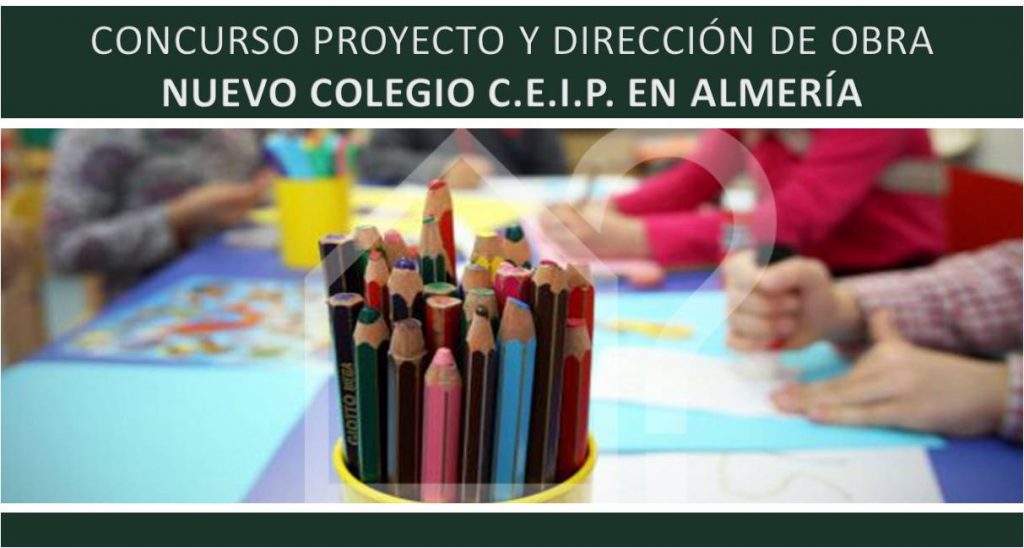 asesorArq-concurso-colegio-ALMERIA