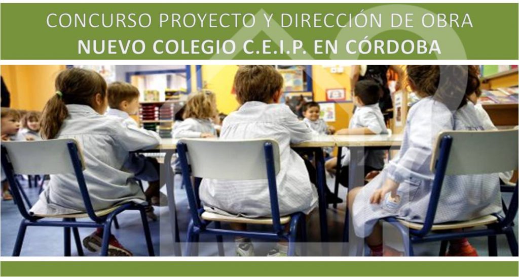 asesorArq-concurso-colegio- ceip-cordoba
