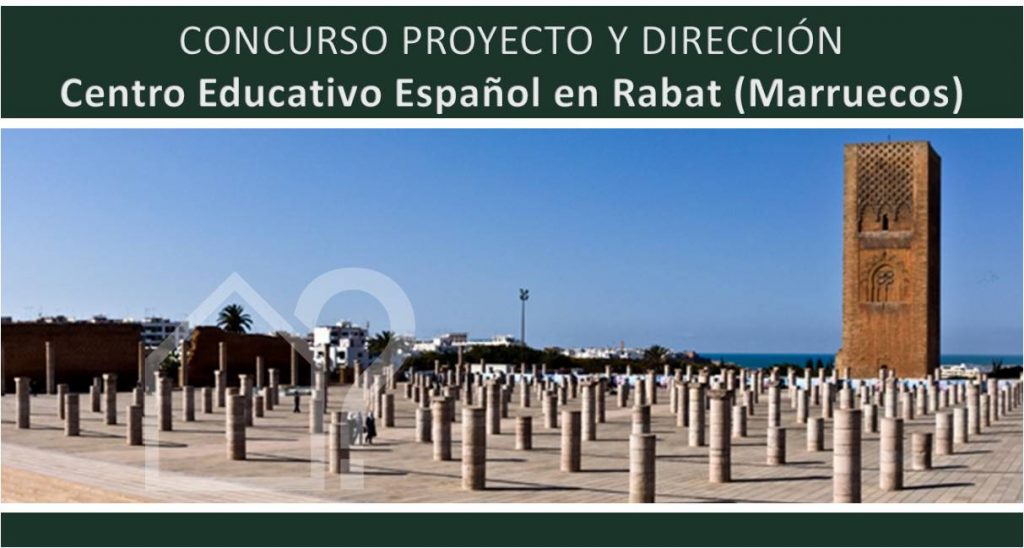 asesorArq-concurso-colegio-rabat-marruecos