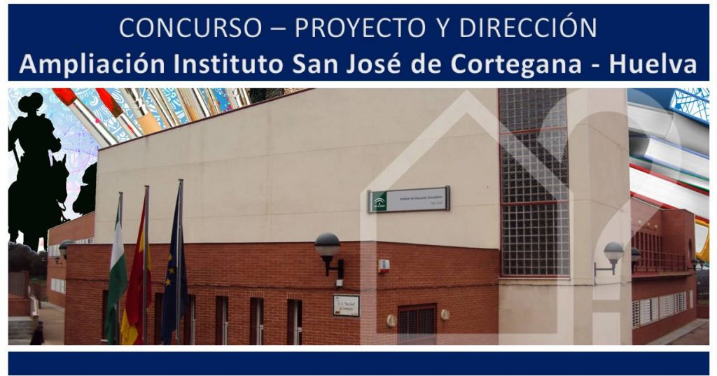 asesorArq-concurso-ampliacion-instituto-huelva-san-jose