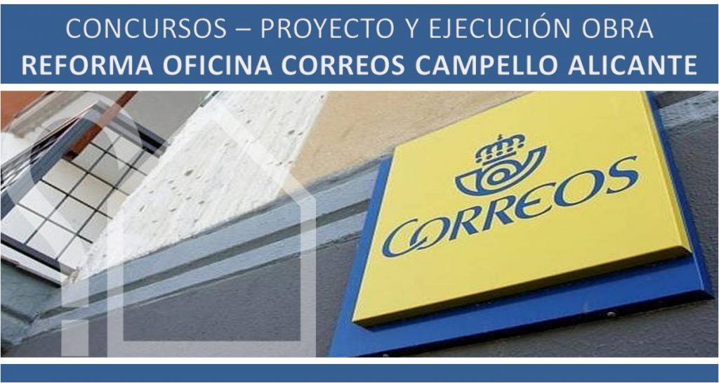 asesorArq-concurso-reforma-correos-campello-alicante