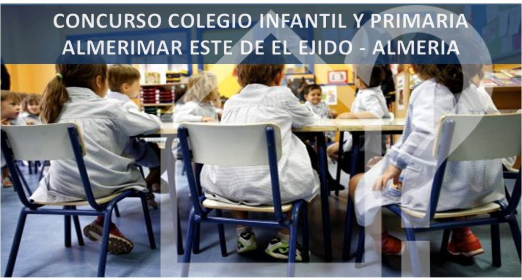 asesorArq-concurso-colegio-infantil-primaria-almeria