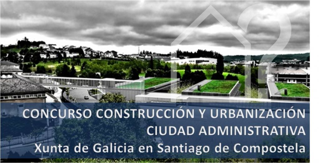 asesorArq-Concurso-cosntruccion-ciudad-administrativa-xunta-santiago
